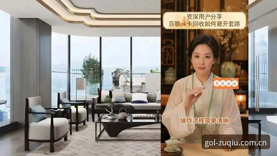 足球外围体育官网棋牌投注入口安卓版 资深用户分享:从帕拉蒂奇挖角米雷蒂看平台信息陷阱的避坑经验